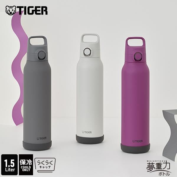 Amazon.com: MTA-H150WH Tiger Thermos Water Bottle, 1.5 L